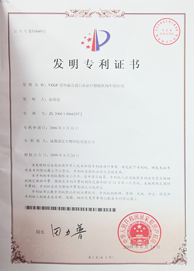 55世纪-购彩大厅welcome(中国游)官方网站