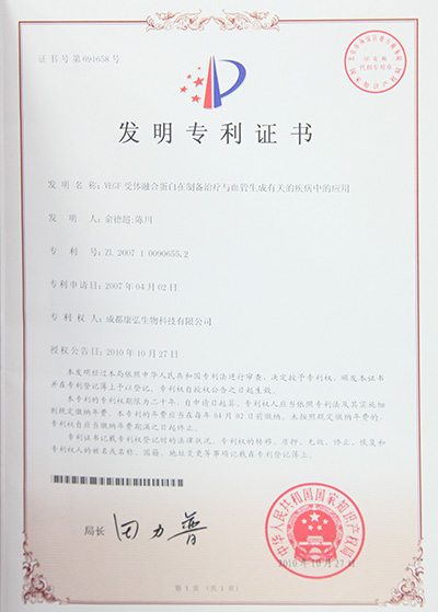 55世纪-购彩大厅welcome(中国游)官方网站
