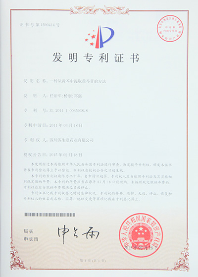 55世纪-购彩大厅welcome(中国游)官方网站