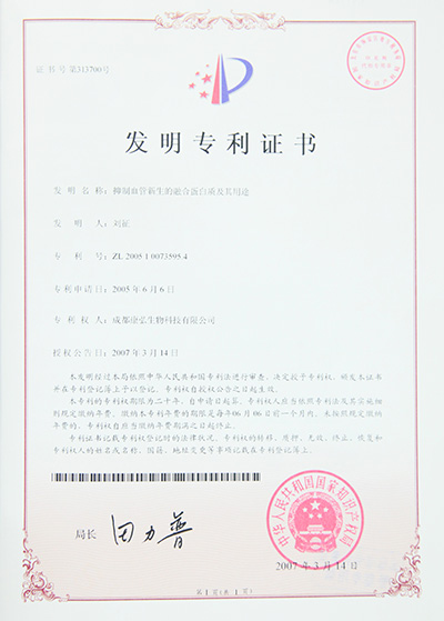 55世纪-购彩大厅welcome(中国游)官方网站