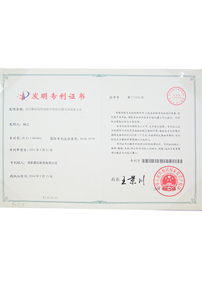 55世纪-购彩大厅welcome(中国游)官方网站