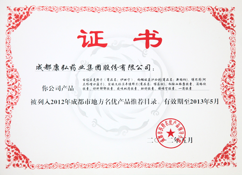 55世纪-购彩大厅welcome(中国游)官方网站