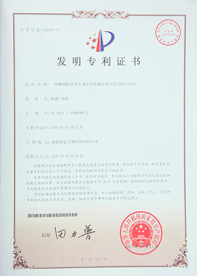 55世纪-购彩大厅welcome(中国游)官方网站