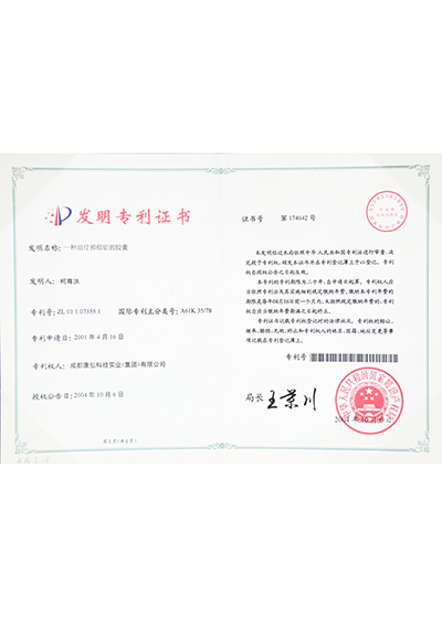 55世纪-购彩大厅welcome(中国游)官方网站