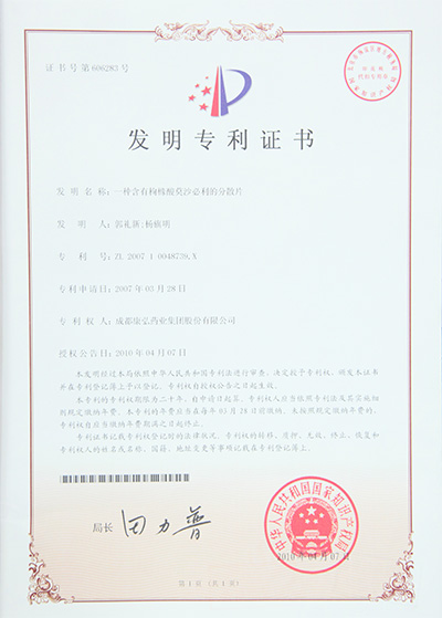 55世纪-购彩大厅welcome(中国游)官方网站
