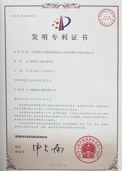 55世纪-购彩大厅welcome(中国游)官方网站