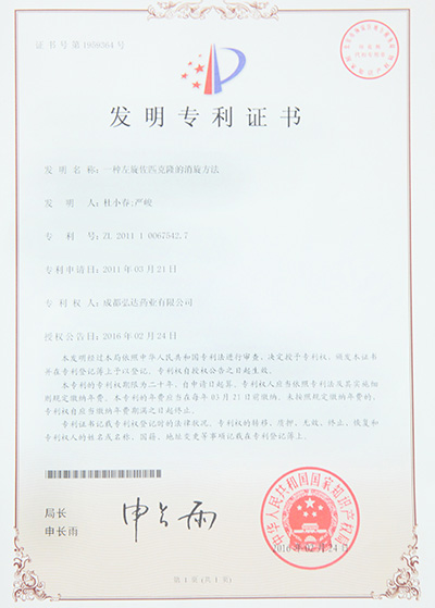 55世纪-购彩大厅welcome(中国游)官方网站