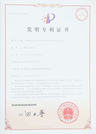 55世纪-购彩大厅welcome(中国游)官方网站