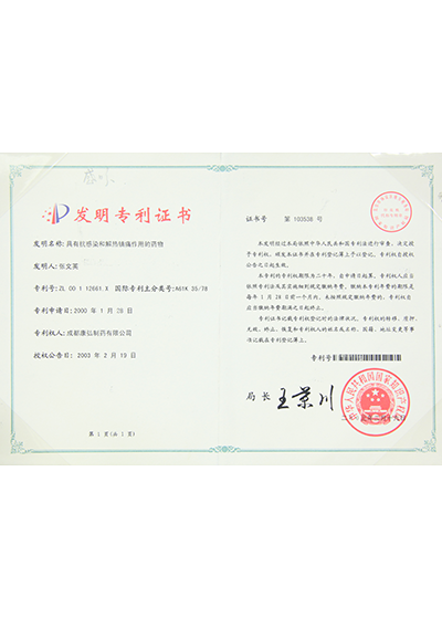 55世纪-购彩大厅welcome(中国游)官方网站