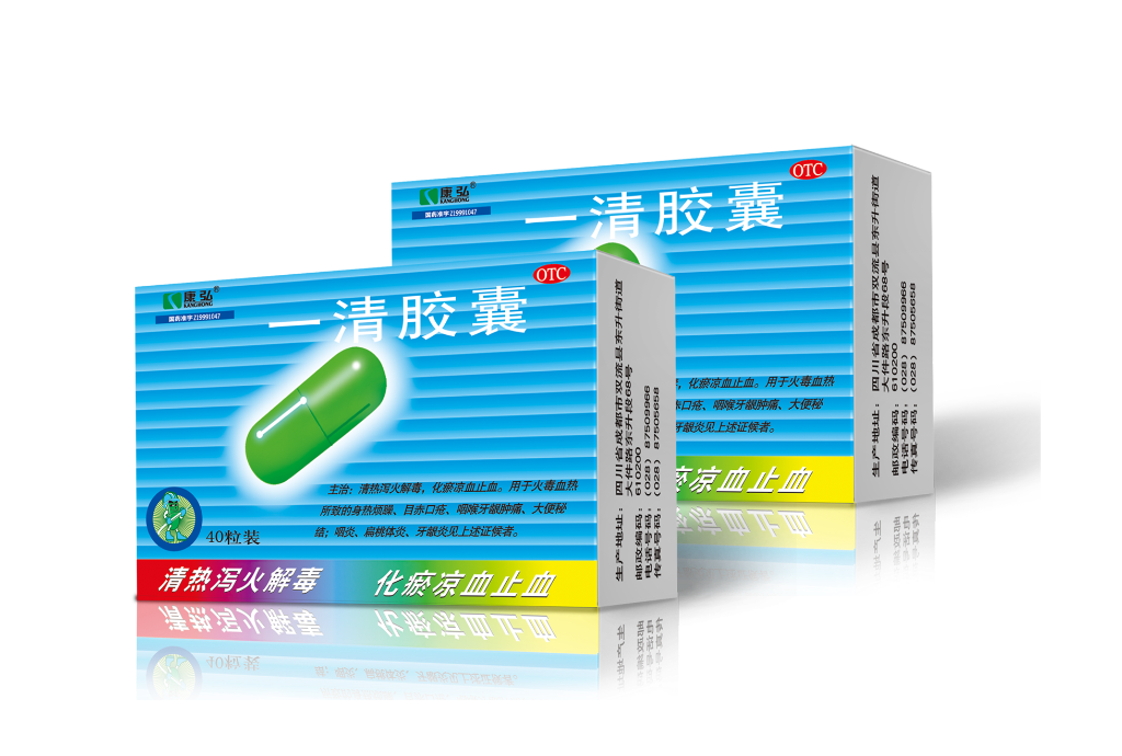 55世纪-购彩大厅welcome(中国游)官方网站