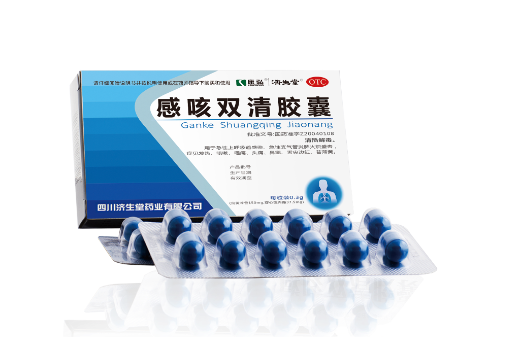55世纪-购彩大厅welcome(中国游)官方网站
