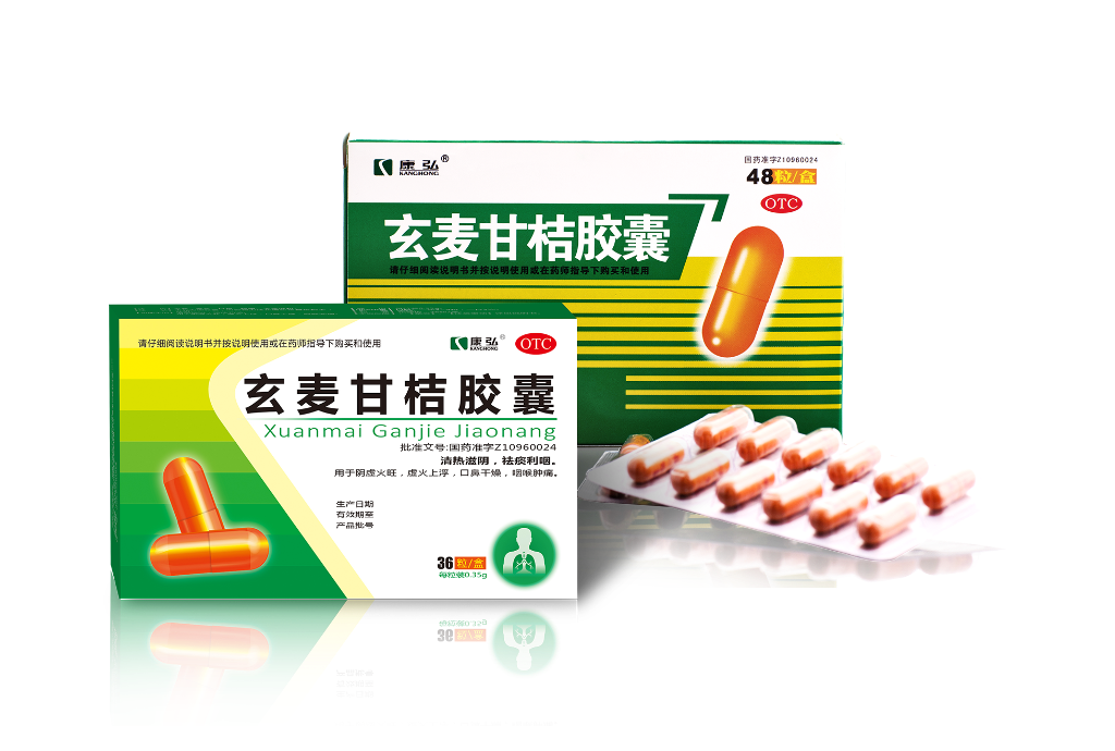 55世纪-购彩大厅welcome(中国游)官方网站