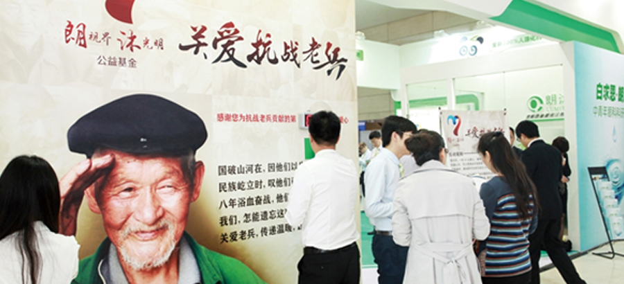 55世纪-购彩大厅welcome(中国游)官方网站