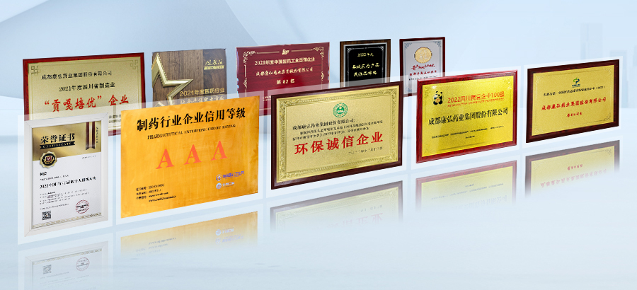 55世纪-购彩大厅welcome(中国游)官方网站