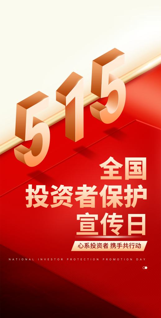 55世纪-购彩大厅welcome(中国游)官方网站