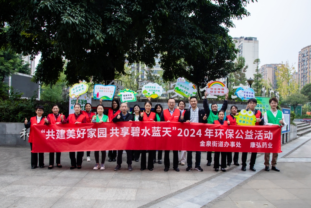 55世纪-购彩大厅welcome(中国游)官方网站